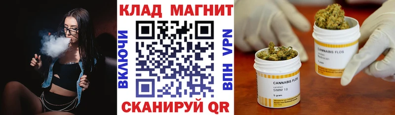 Наркота Козловка Конопля А ПВП Гашиш COCAIN