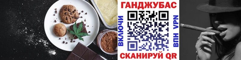 цены наркотик  Козловка  Еда ТГК марихуана 