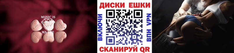 продажа наркотиков Козловка площадка какой сайт ЭКСТАЗИ 99%
