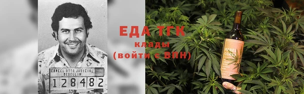 mdma Верхний Тагил