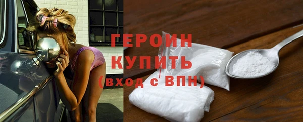 apvp Верея
