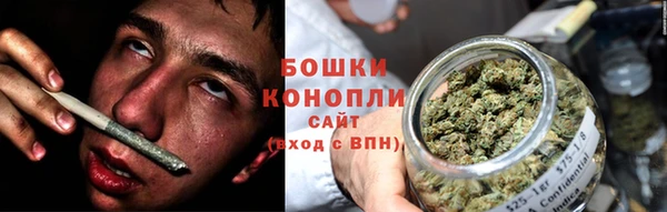 герыч Верхнеуральск