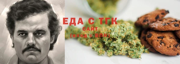 apvp Верея