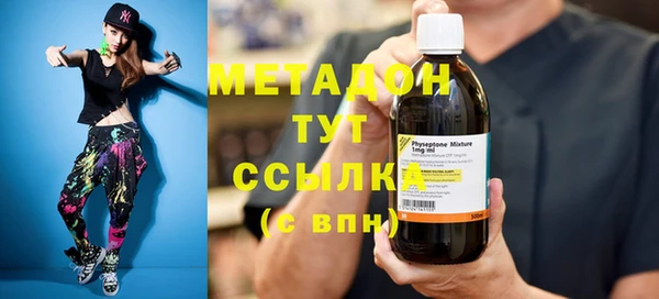apvp Верея
