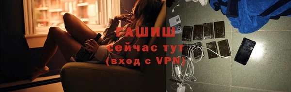 apvp Верея