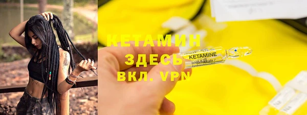 apvp Верея
