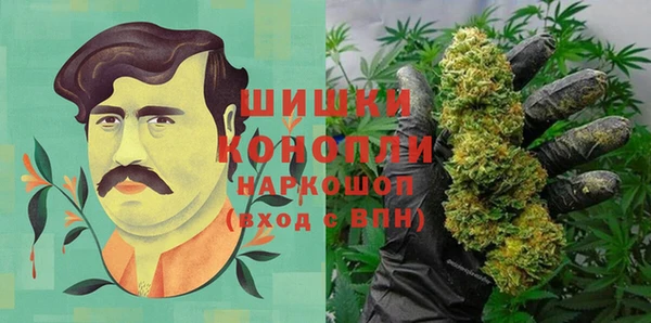 mdma Волоколамск