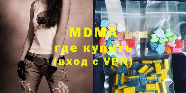 apvp Верея