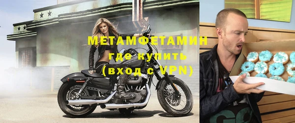 apvp Верея