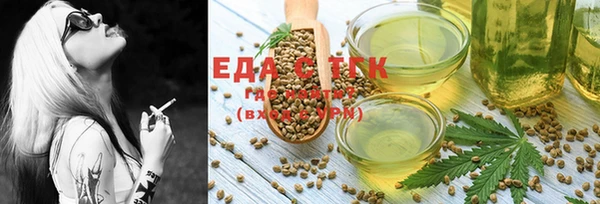 apvp Верея
