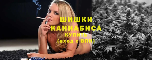 mdma Волоколамск
