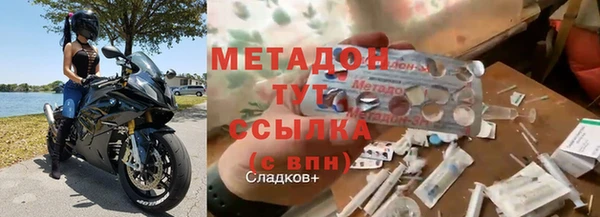 apvp Верея