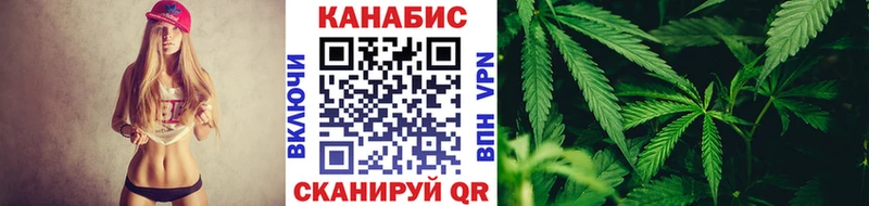 Бошки Шишки OG Kush  Козловка 